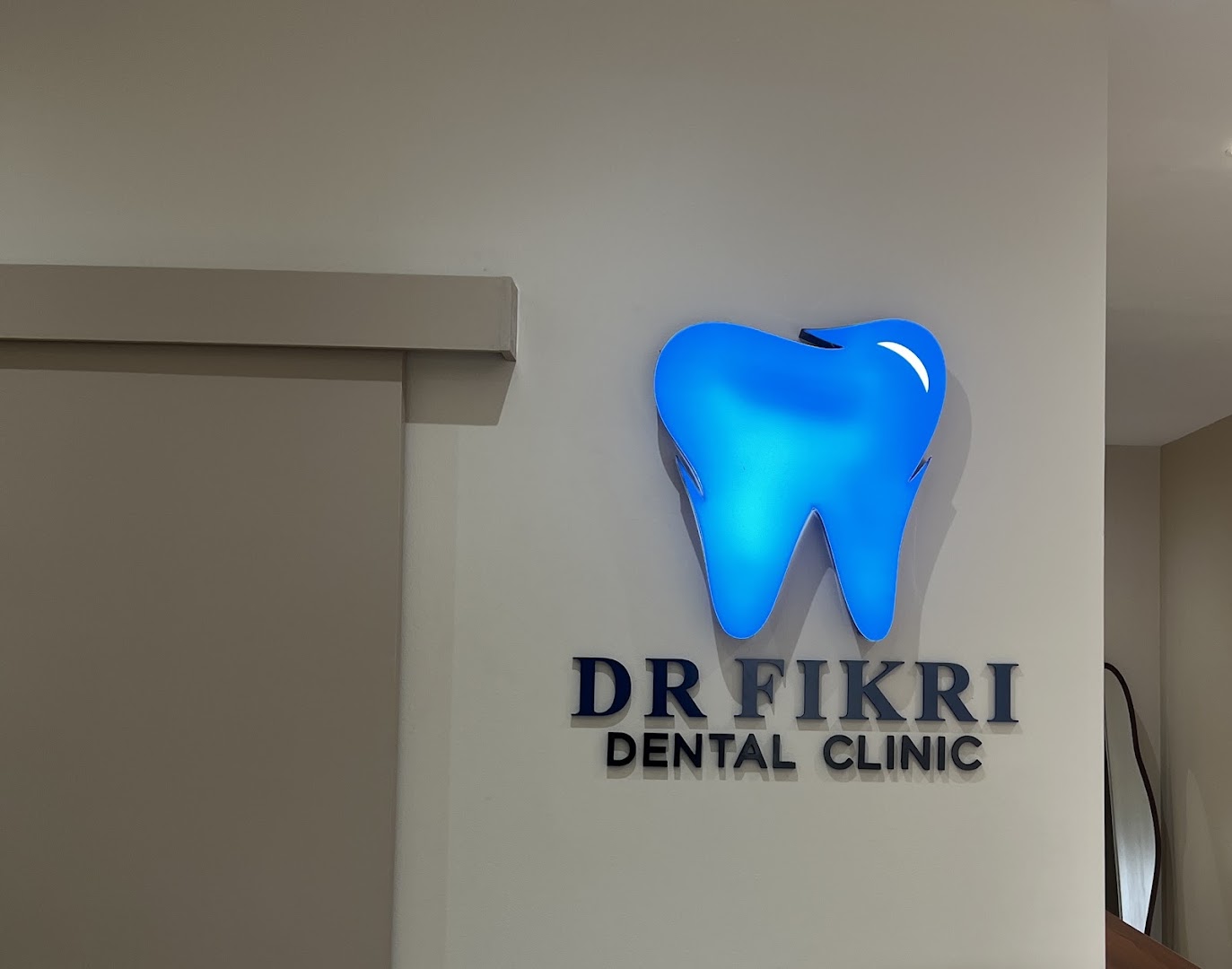 Klinik Pergigian Dr. Fikri — photo 3