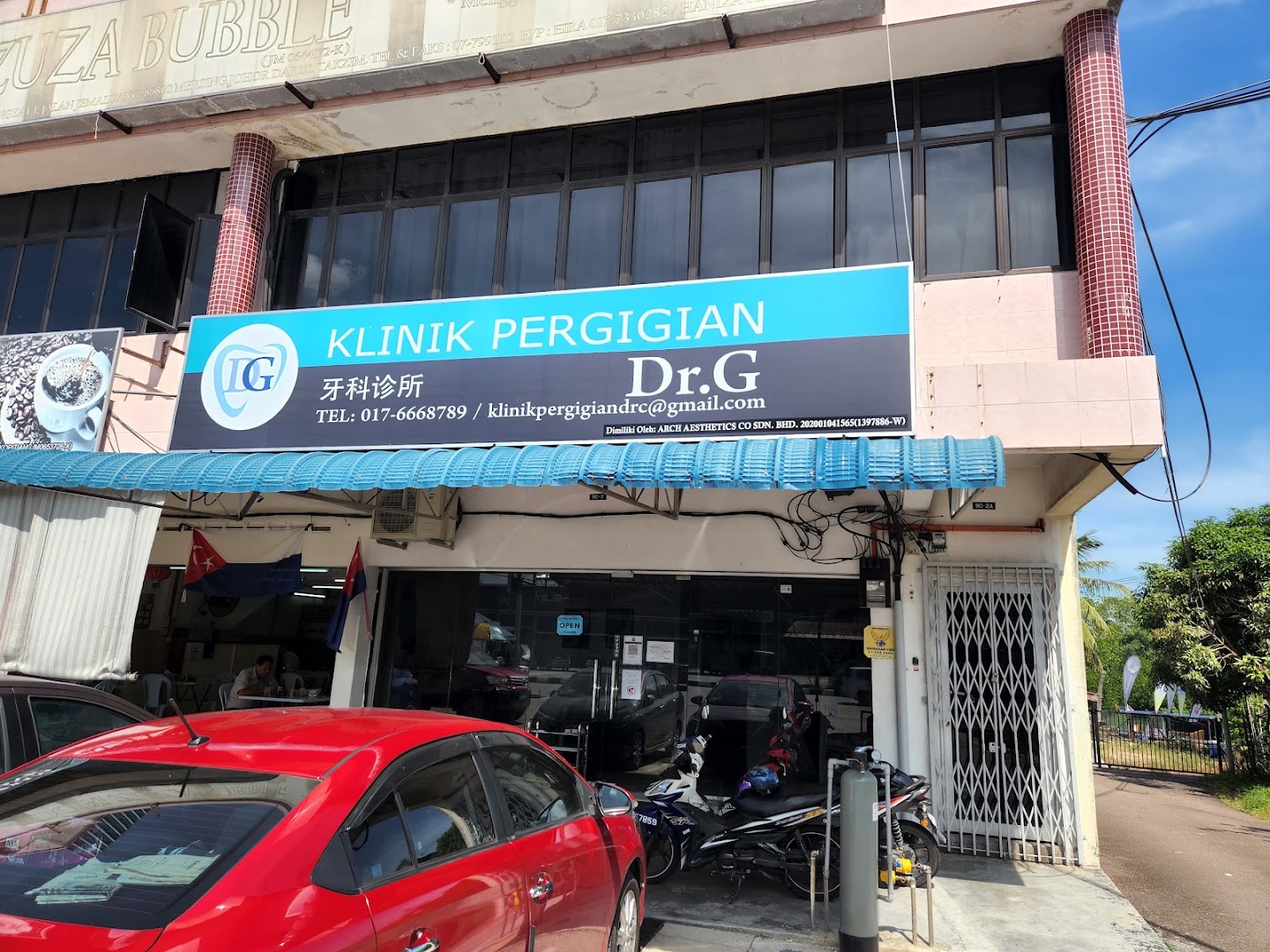 Klinik Pergigian Dr.G Mersing - Implant•Denture•Braces•Laser — dental clinic in Malaysia