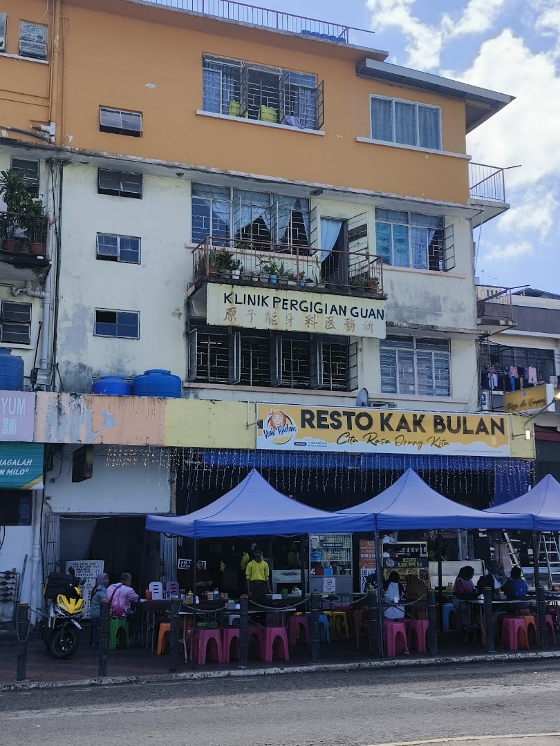 Klinik Pergigian Dr Guan — photo 2