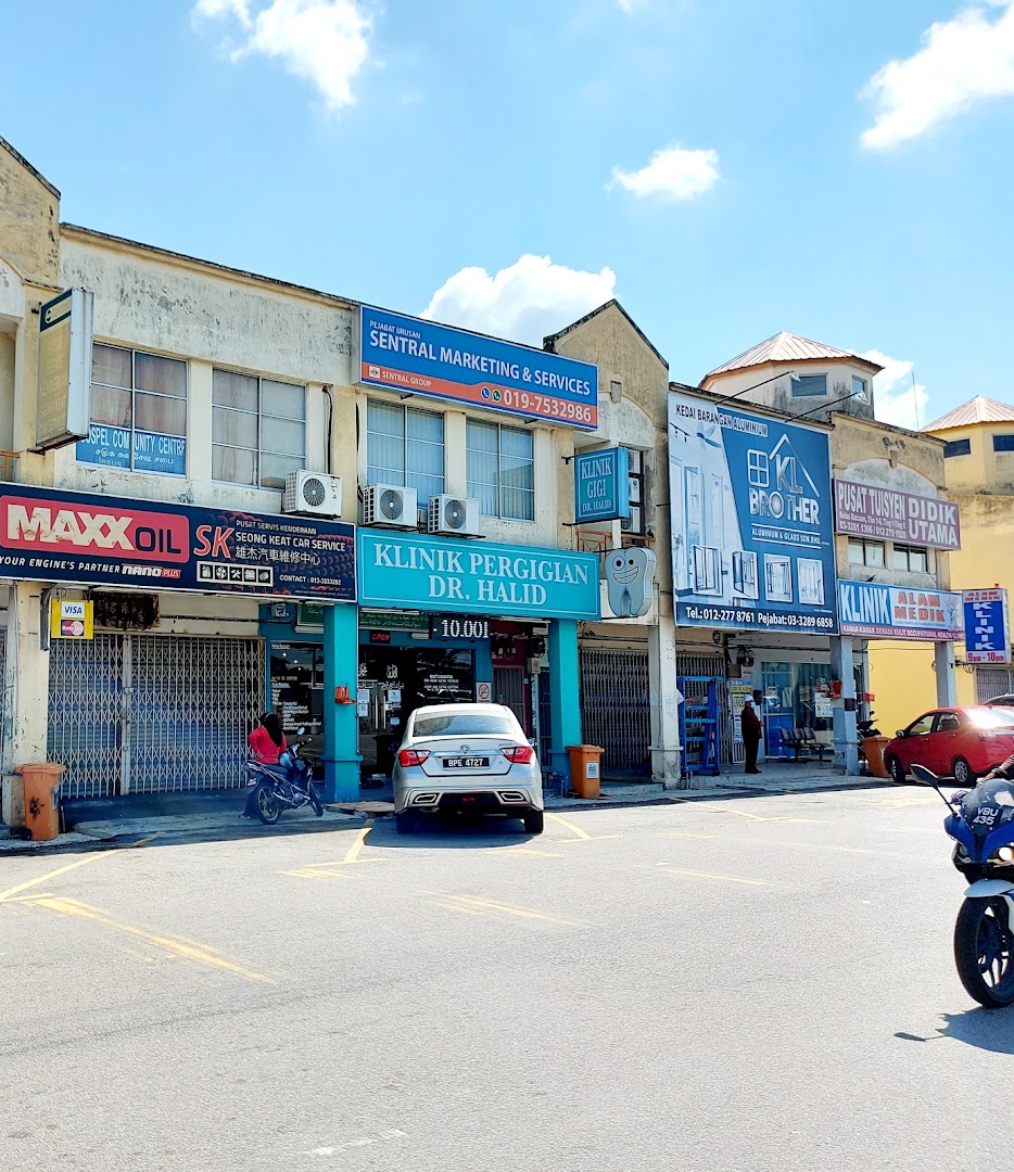 Klinik Pergigian Dr Halid • Kuala Selangor — photo 2
