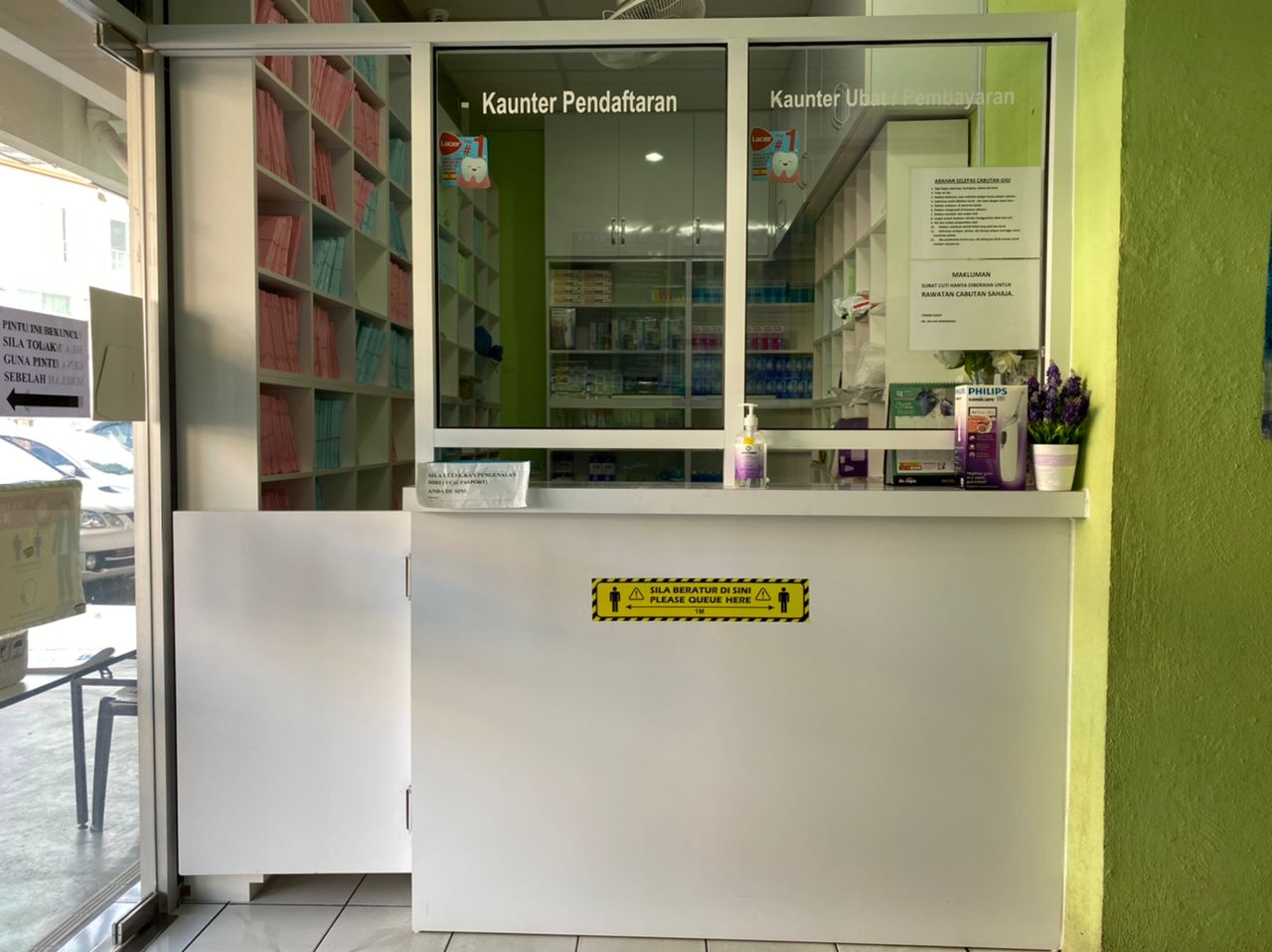 Klinik Pergigian DR. Hellen -Dental Clinic — photo 2