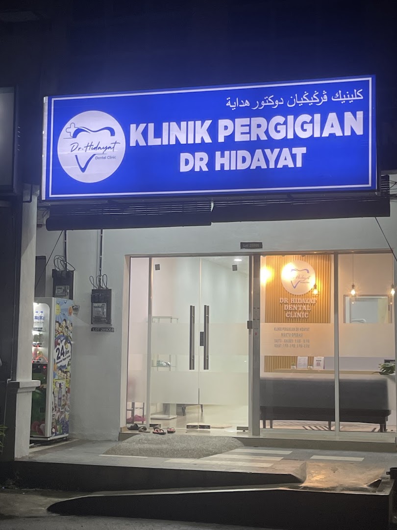Klinik Pergigian Dr Hidayat — photo 3