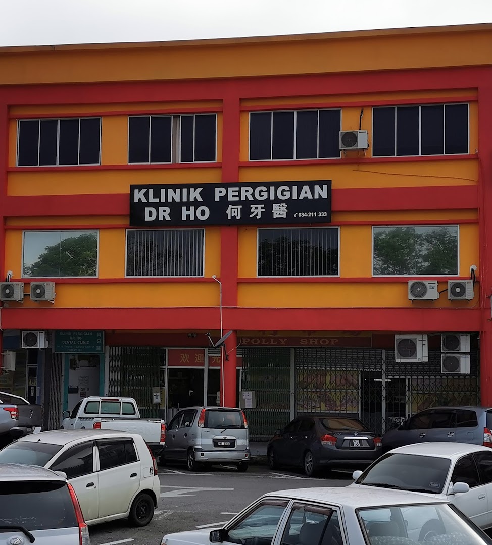 KLINIK PERGIGIAN DR HO 何牙医 — dental clinic in Malaysia