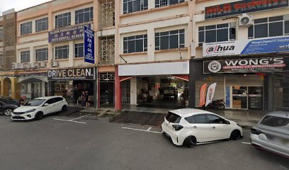 Klinik Pergigian Dr.Ho — photo 2