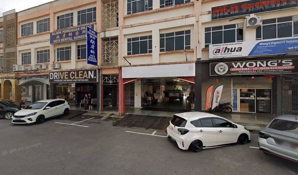 Klinik Pergigian Dr.Ho — dental clinic in Malaysia
