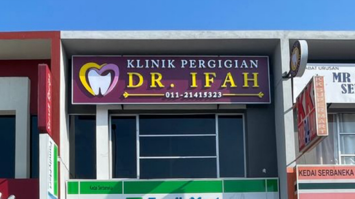 Klinik Pergigian Dr. Ifah — dental clinic in Malaysia