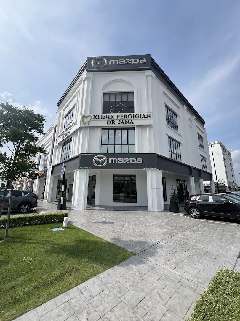 Klinik Pergigian Dr Jana (Eco Grandeur, Puncak Alam) — photo 2