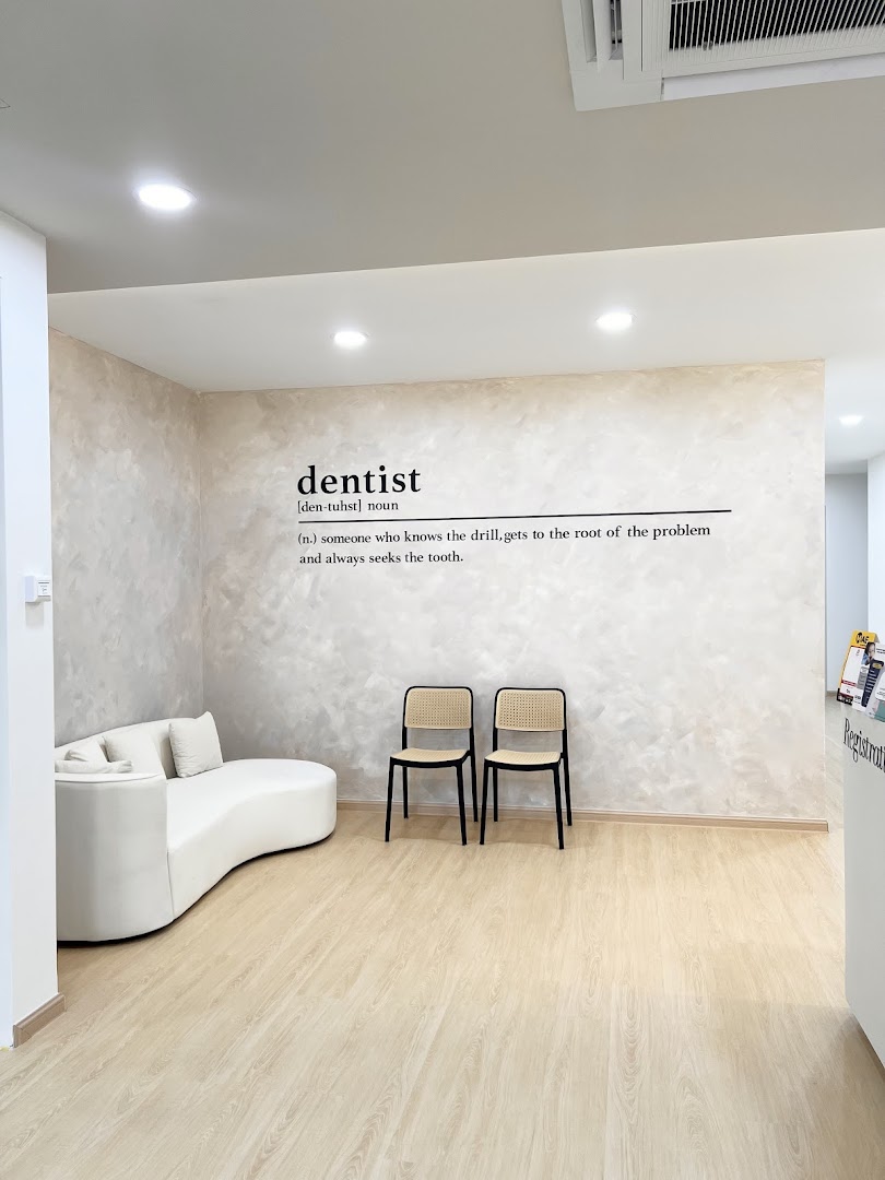 Klinik Pergigian Dr Jana (Eco Grandeur, Puncak Alam) — photo 4