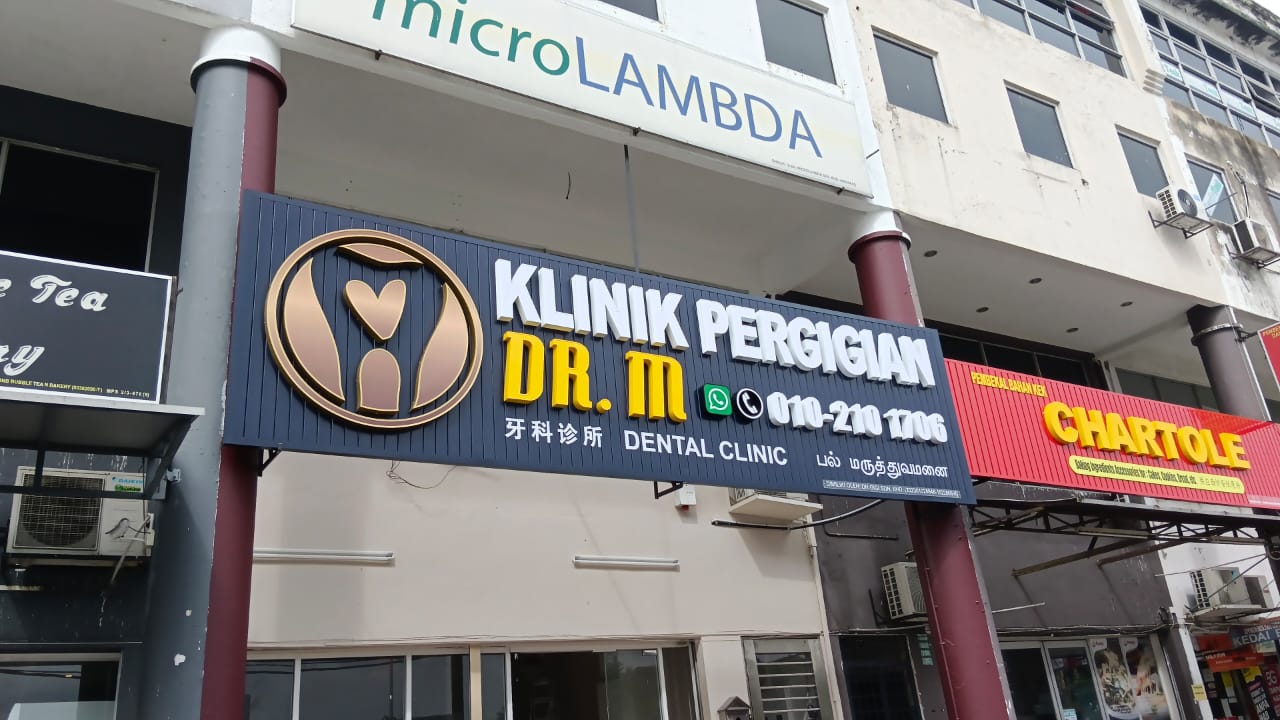 Klinik Pergigian Dr M RAWANG — dental clinic in Malaysia
