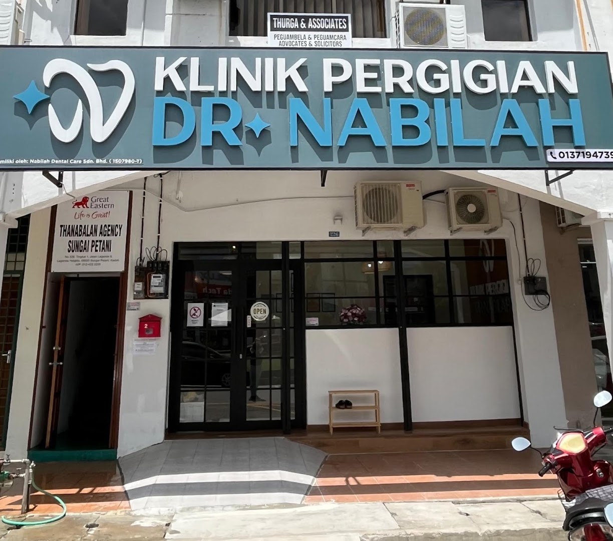 Klinik Pergigian Dr Nabilah — photo 3