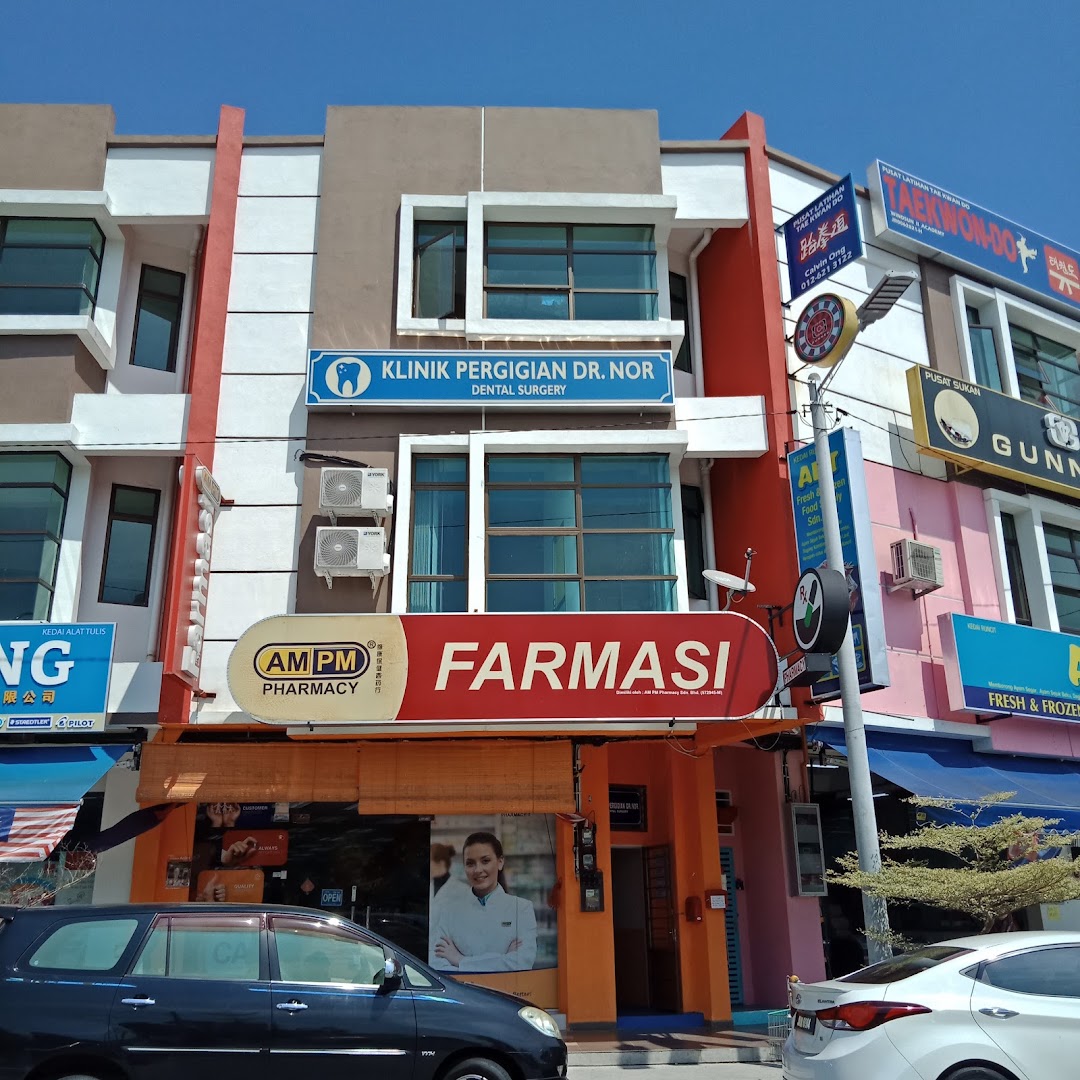 Klinik Pergigian Dr. Nor — dental clinic in Malaysia