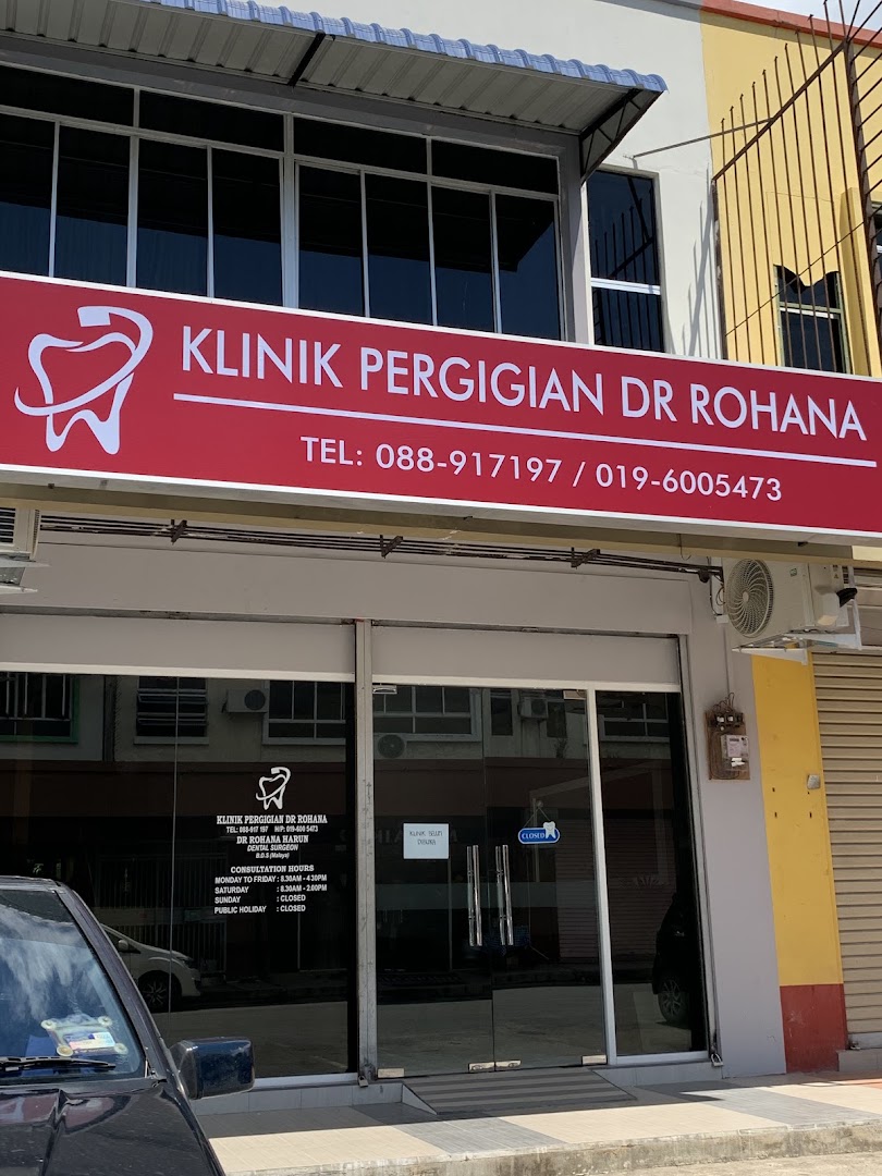 Klinik Pergigian Dr. Rohana — dental clinic in Malaysia