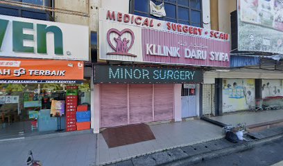 Klinik Pergigian Dr Salmee & Dr Rusli — dental clinic in Malaysia