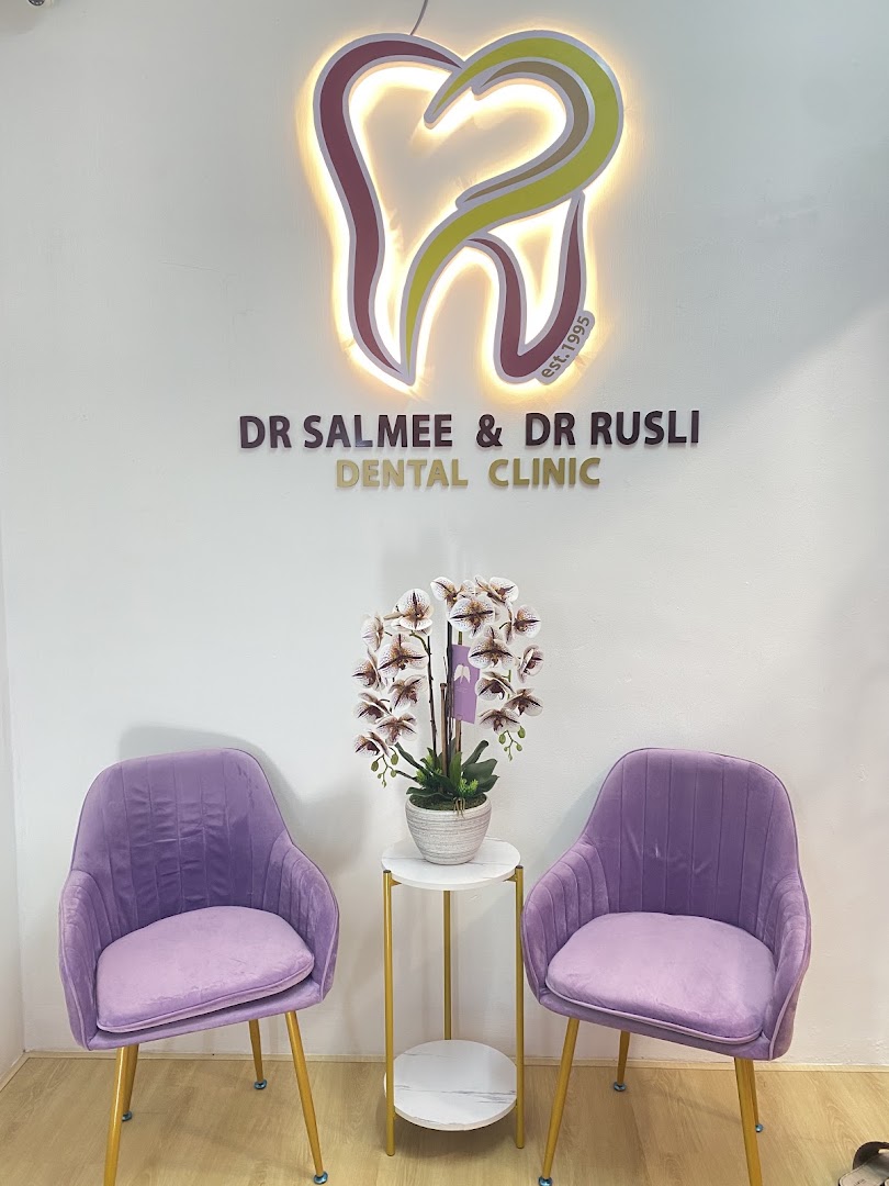 Klinik Pergigian Dr Salmee & Dr Rusli — photo 2