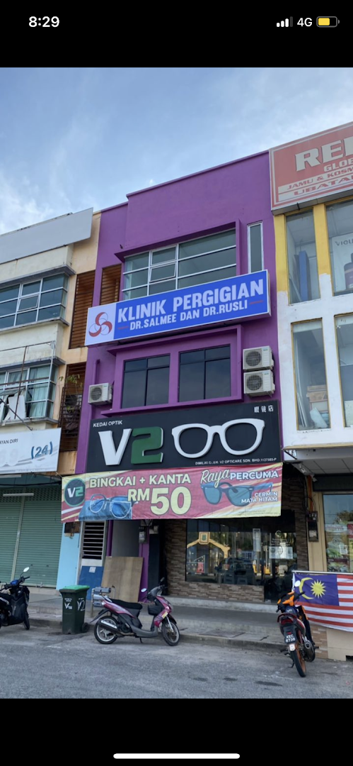 Klinik Pergigian Dr Salmee & Dr Rusli — dental clinic in Malaysia