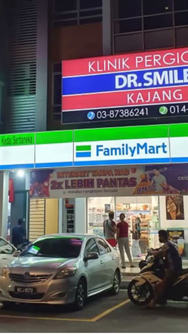 Klinik Pergigian Dr.Smile Kajang — photo 2