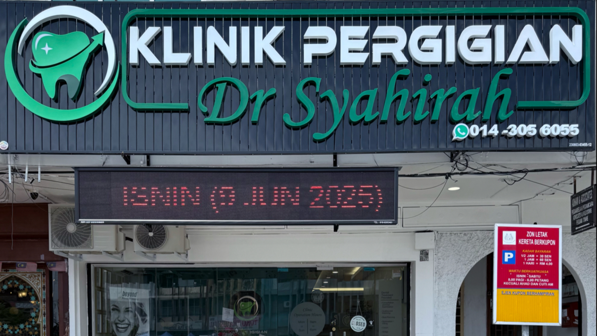 Klinik Pergigian Dr Syahirah Medan Gopeng — dental clinic in Malaysia
