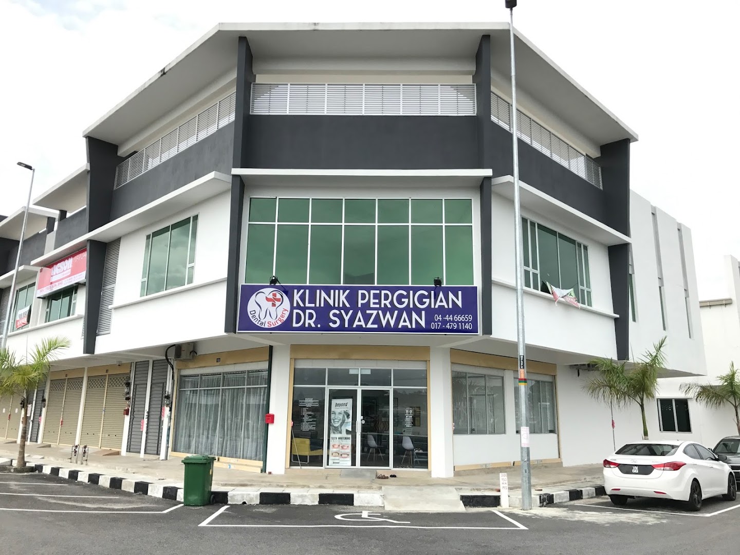 Klinik Pergigian Dr Syazwan (Taman Batik, Sungai Petani) — dental clinic in Malaysia