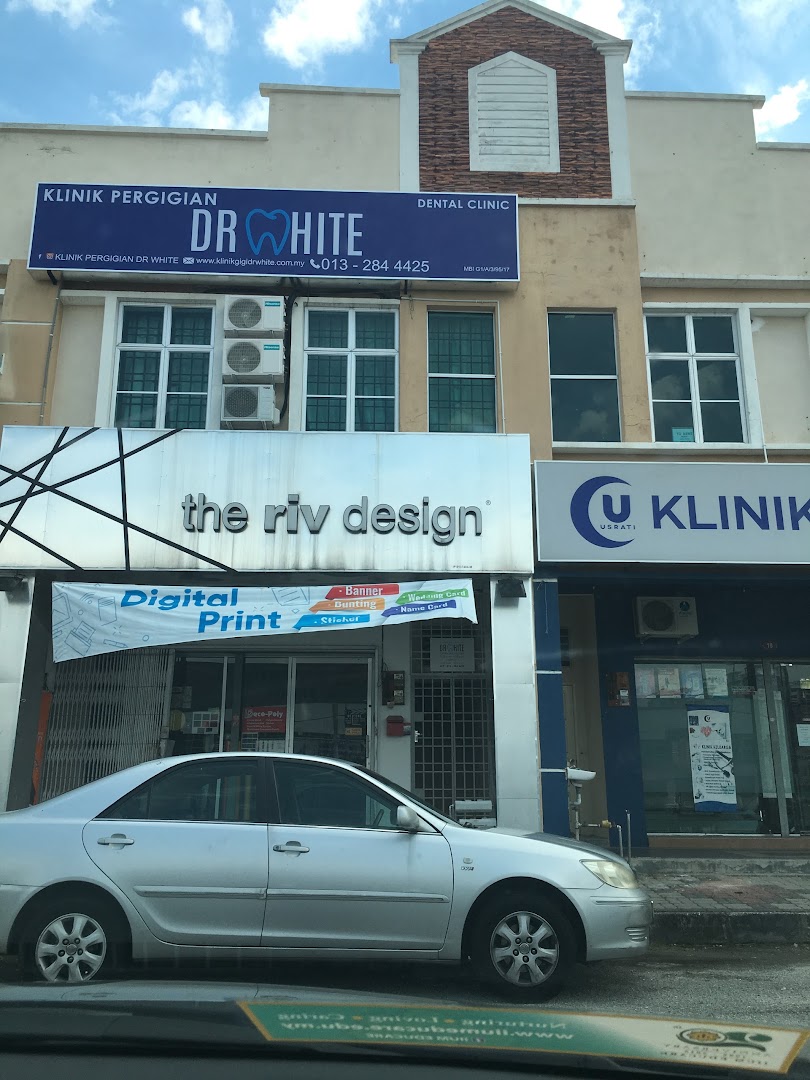 Klinik Pergigian Dr White Meru Ipoh — dental clinic in Malaysia