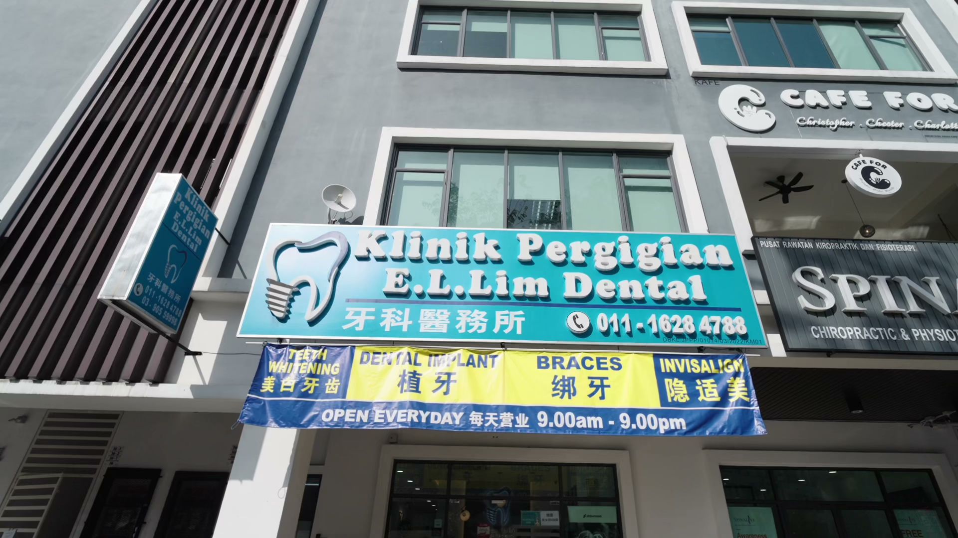 Klinik Pergigian E.L. Lim Dental Surgery Sri Petaling | Tooth Implant & Aesthetic Dentistry — photo 2