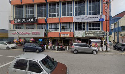 Klinik Pergigian ERR — dental clinic in Malaysia