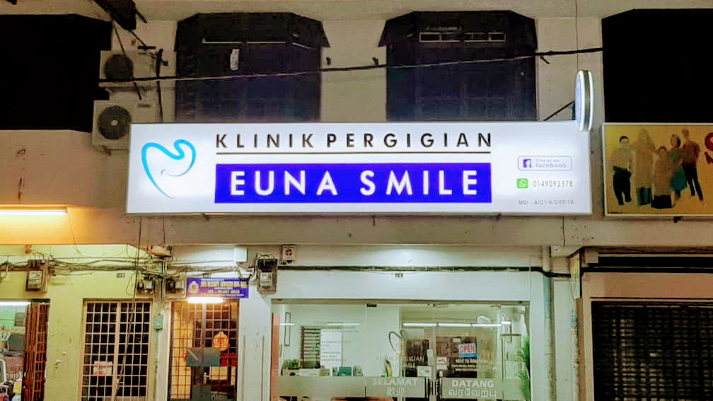 Klinik Pergigian Euna Smile (HQ Ipoh) — photo 2