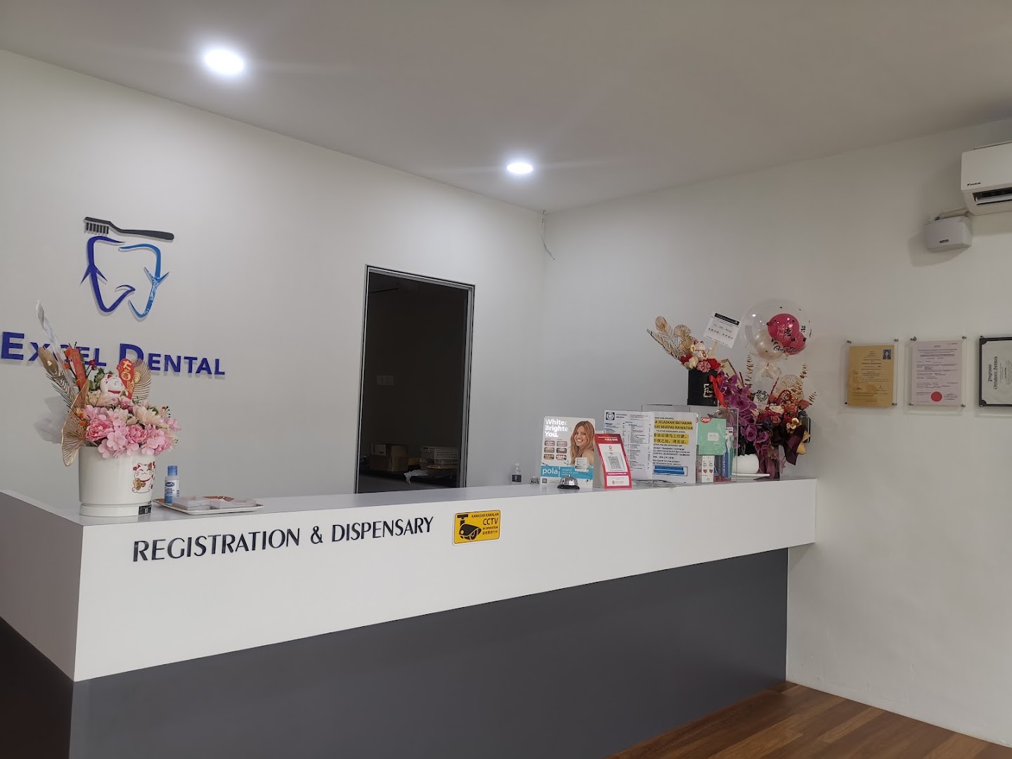 Klinik Pergigian Excel Dental(Kulim) — photo 3