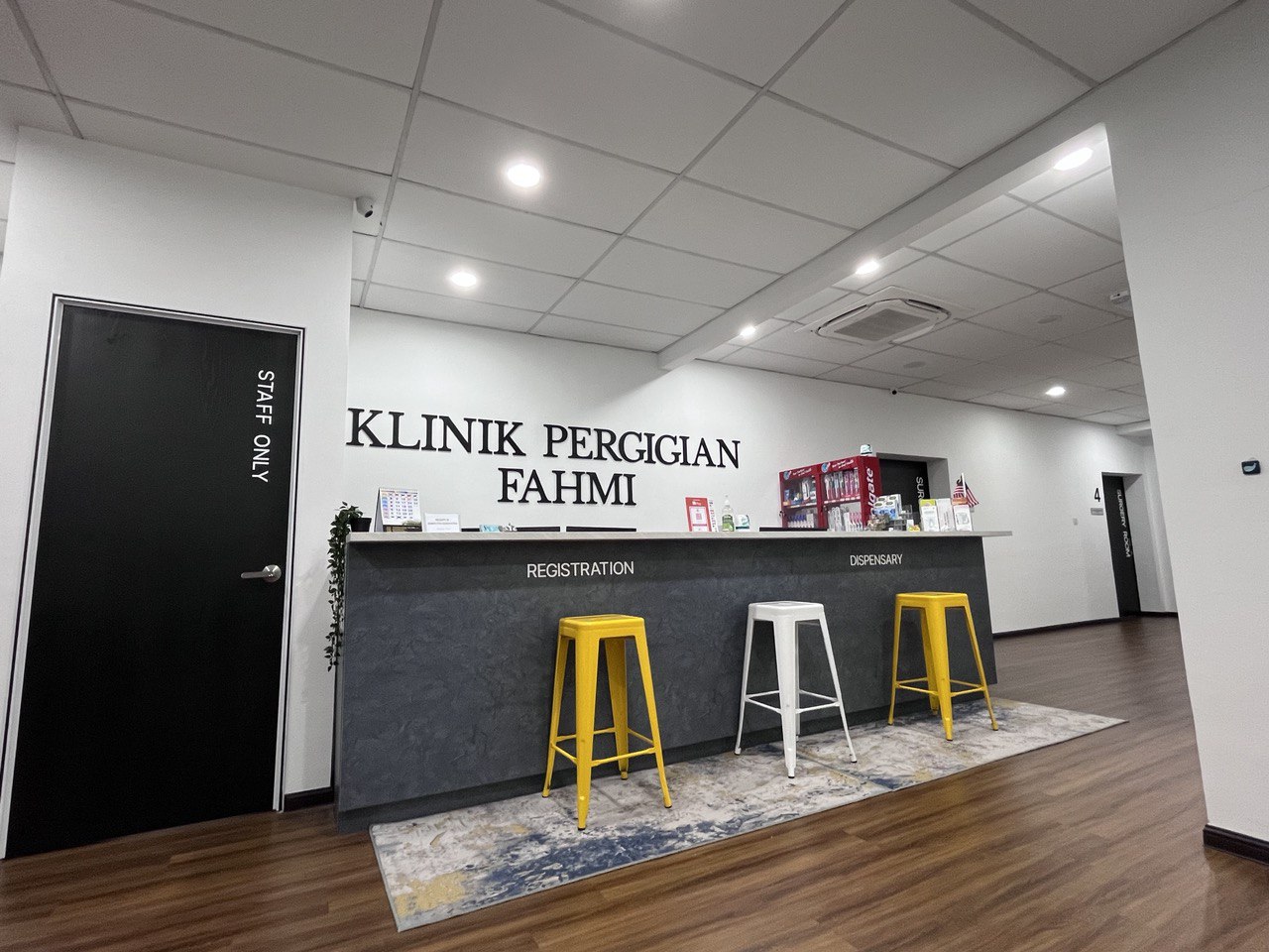 Klinik Pergigian Fahmi — photo 3