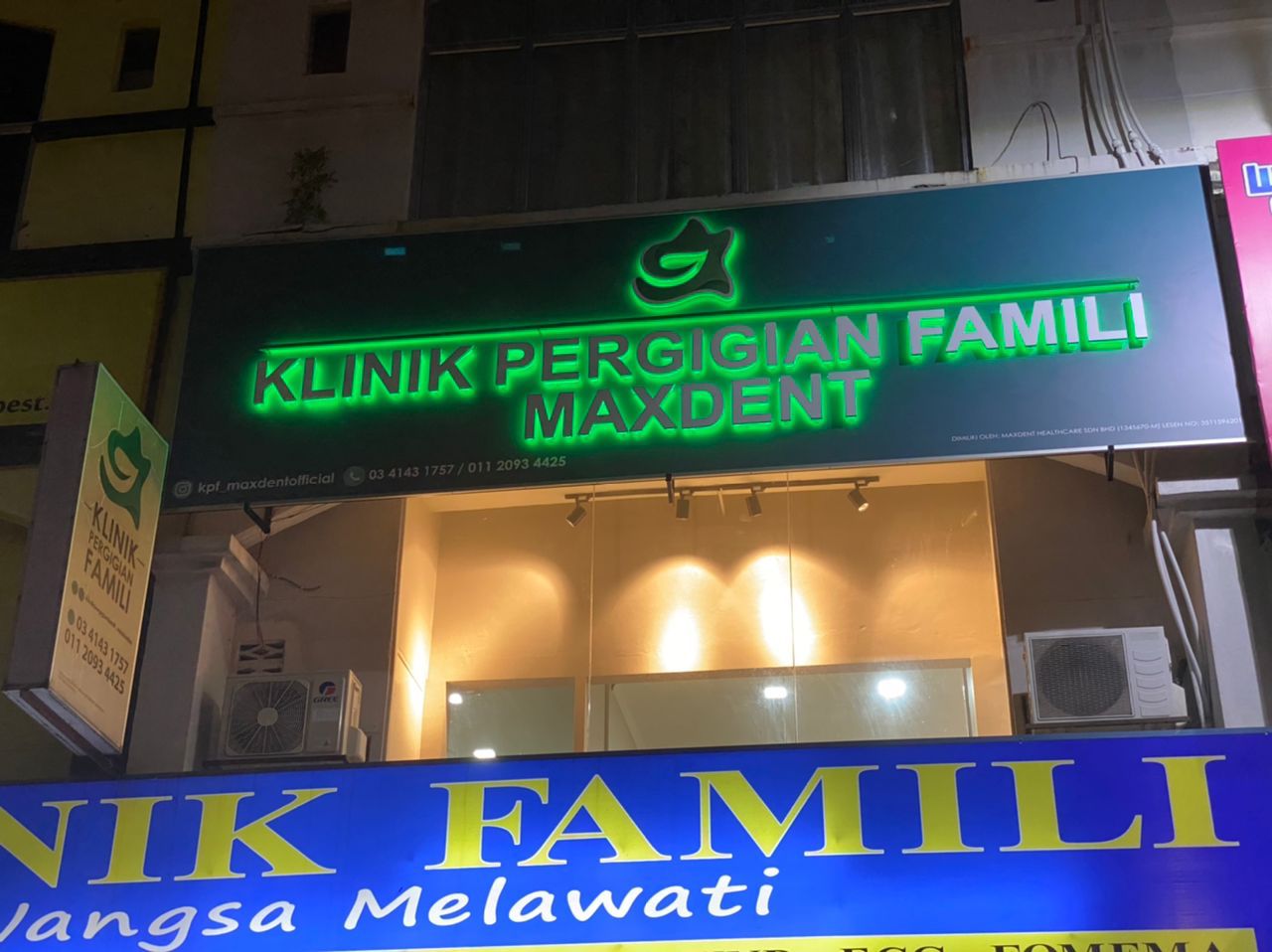 Klinik Pergigian Famili Maxdent — dental clinic in Malaysia