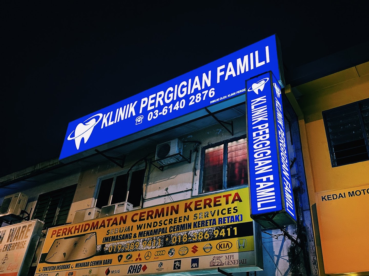 Klinik Pergigian Famili — dental clinic in Malaysia