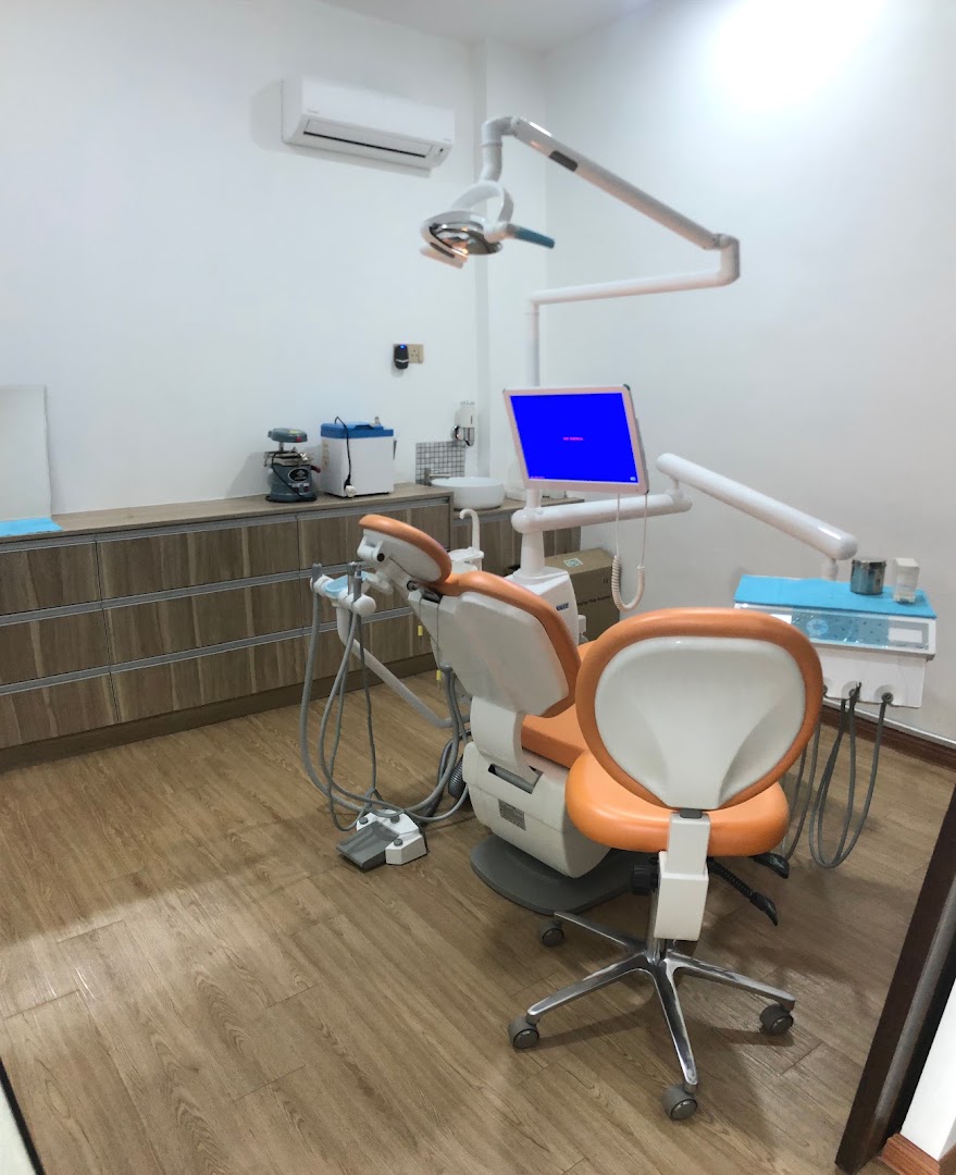 Klinik Pergigian Farhany — photo 3