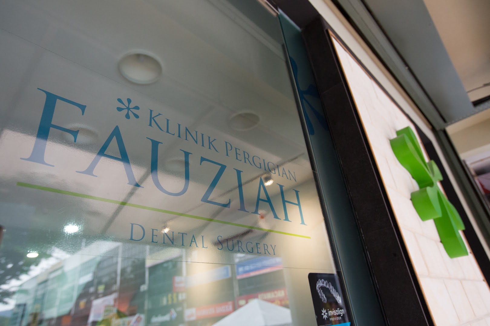 Klinik Pergigian Fauziah — photo 3