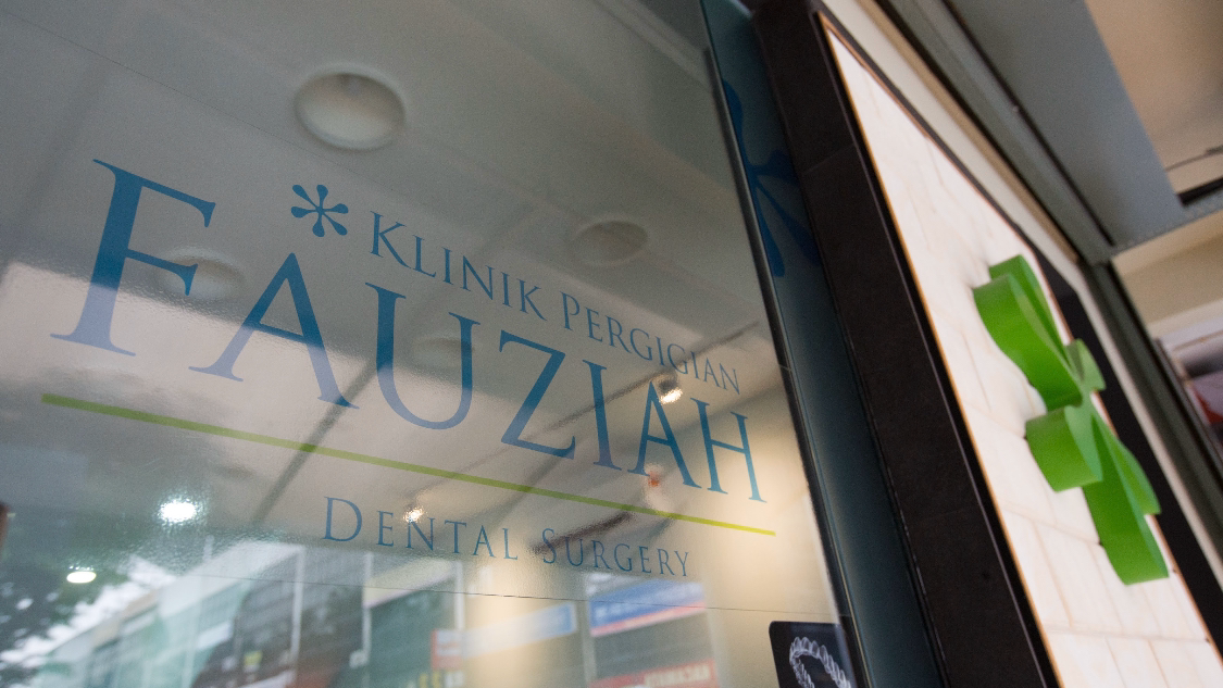 Klinik Pergigian Fauziah — dental clinic in Malaysia