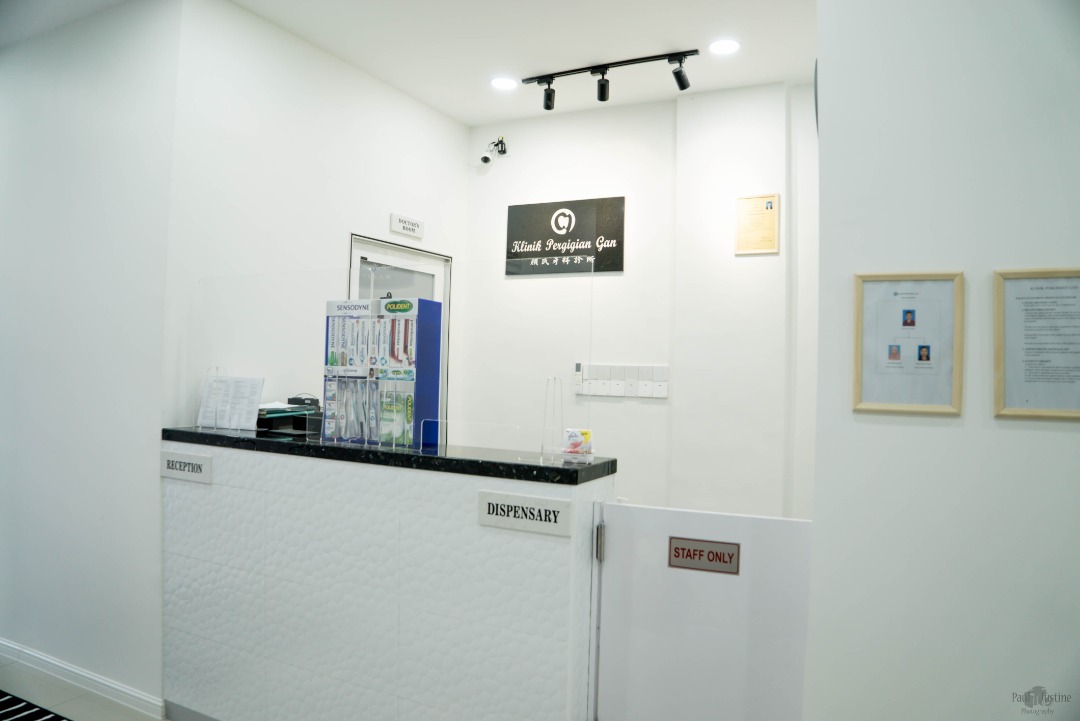 Klinik Pergigian Gan Bahau — photo 2
