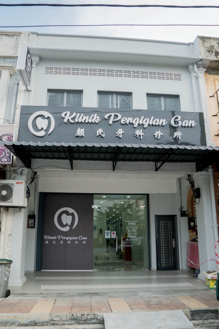 Klinik Pergigian Gan Bahau — photo 3