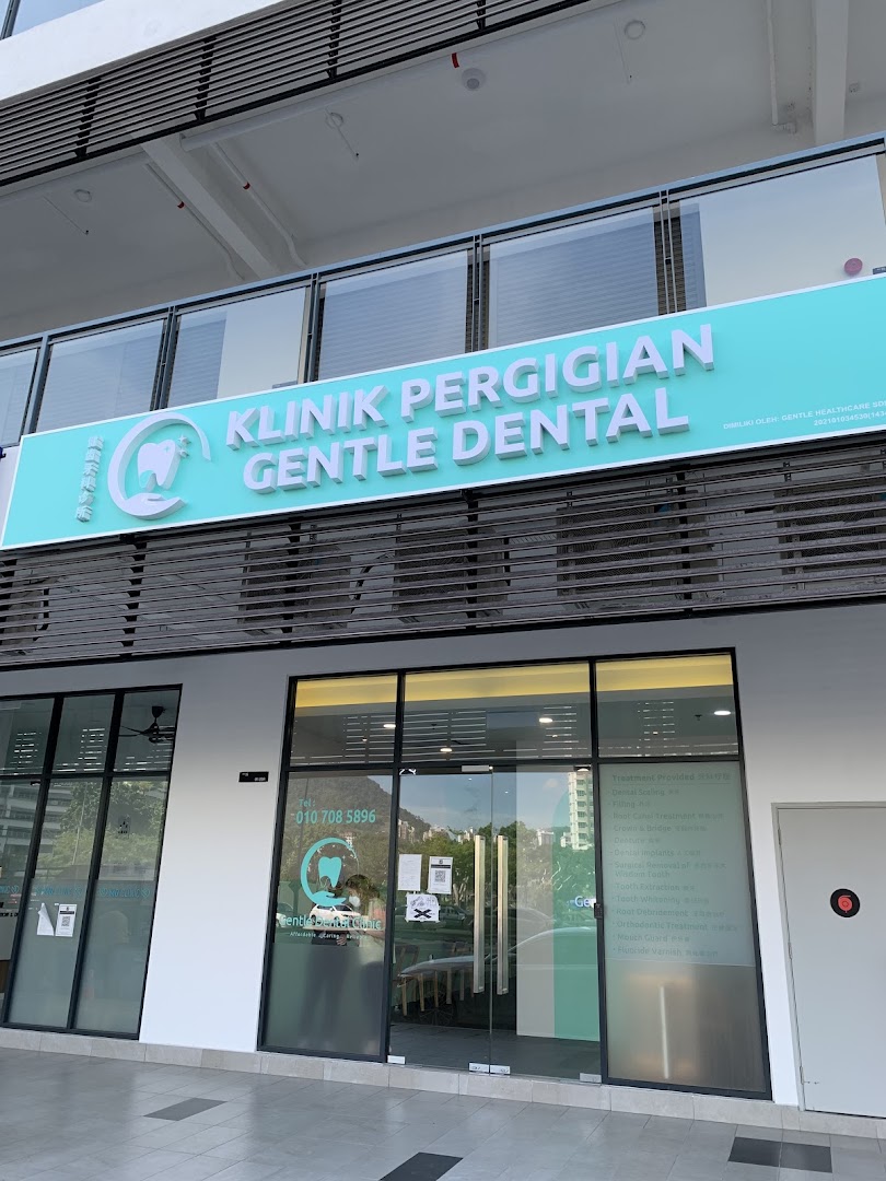 Klinik Pergigian Gentle Dental (Golden Triangle 2) — dental clinic in Malaysia
