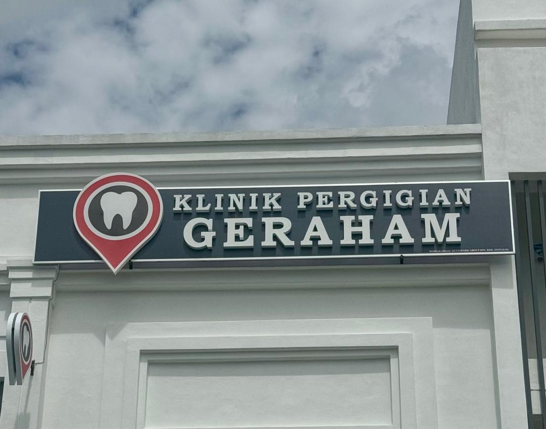 Klinik Pergigian Geraham — dental clinic in Malaysia