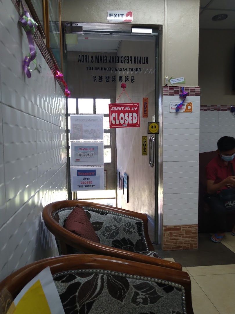 Klinik Pergigian Giam & Irda — photo 2