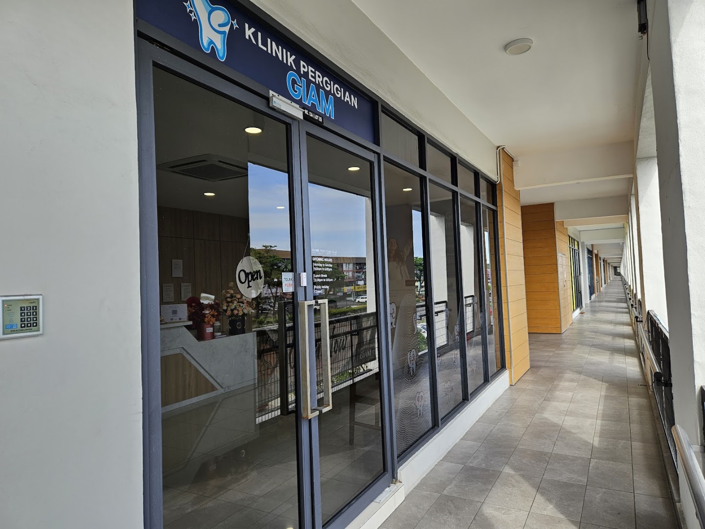 Klinik Pergigian Giam — photo 3