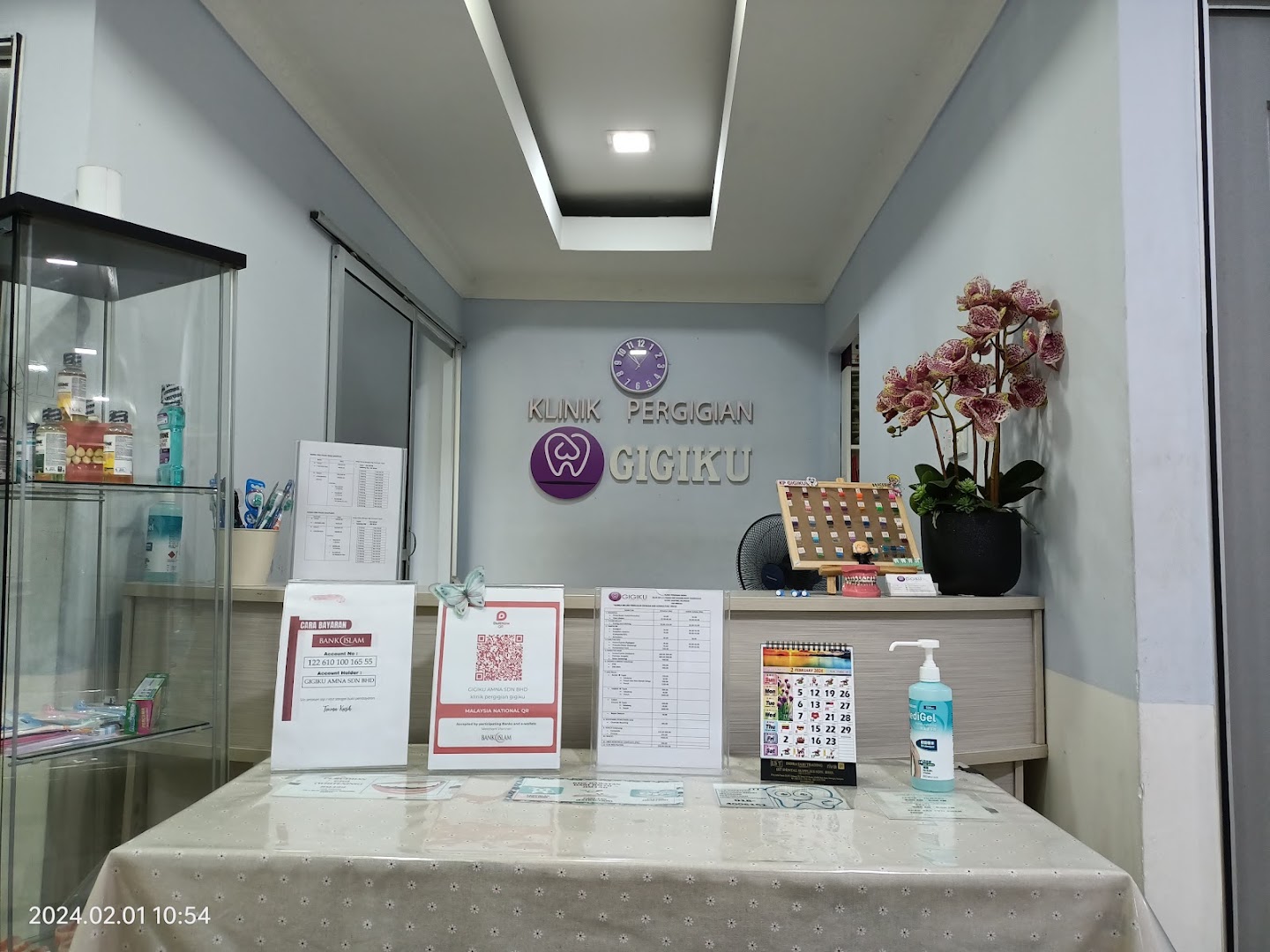 Klinik Pergigian Gigiku — photo 2