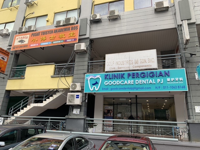 Klinik Pergigian Goodcare — photo 2