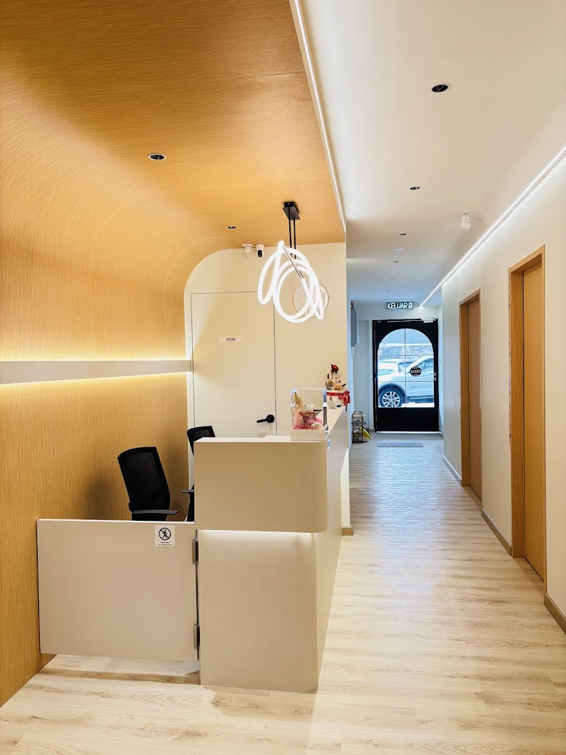 Klinik Pergigian Great Smile Dental — photo 5