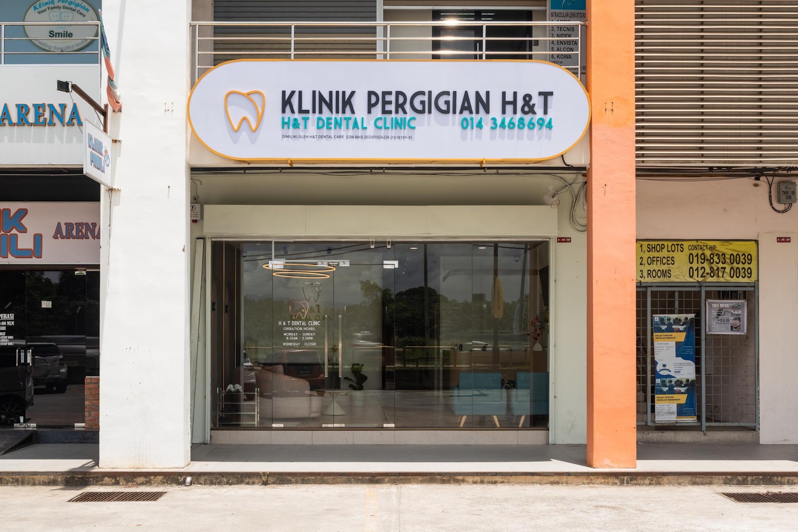 Klinik Pergigian H & T (H & T Dental Clinic Tawau) — photo 3