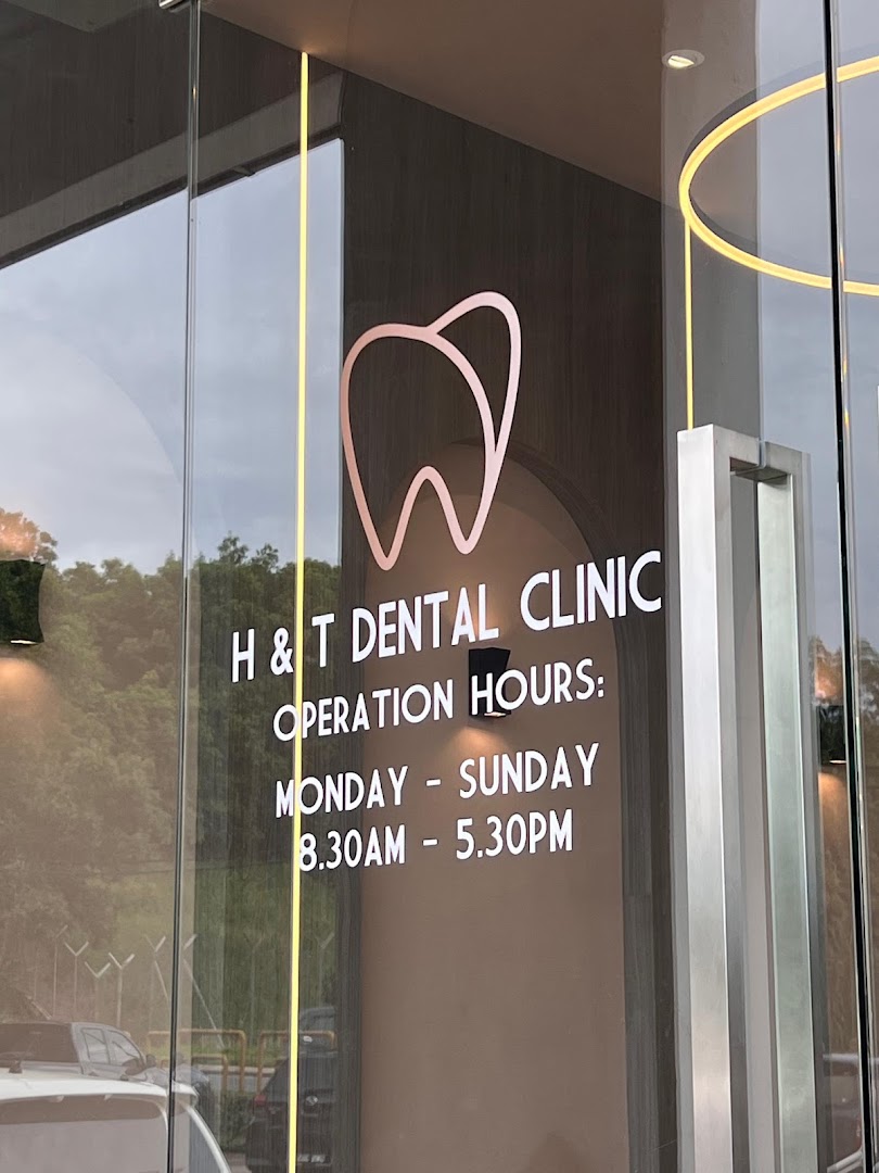 Klinik Pergigian H & T (H & T Dental Clinic Tawau) — photo 4