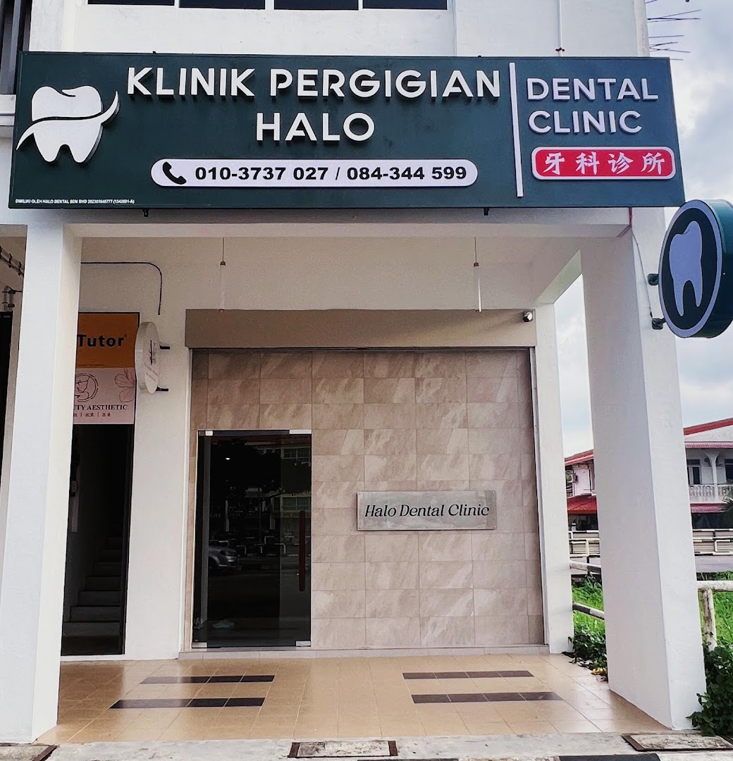 Klinik Pergigian Halo | Halo Dental Clinic — dental clinic in Malaysia