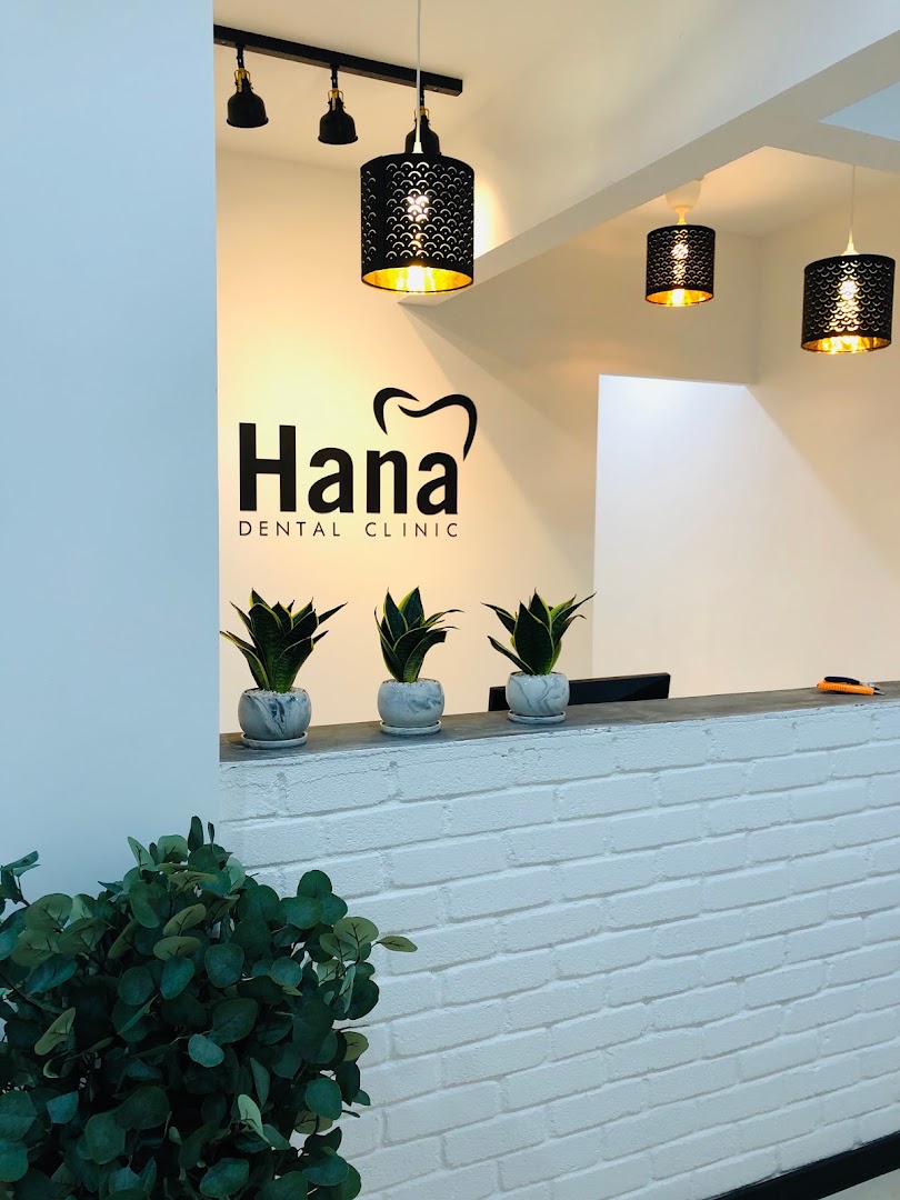 Klinik Pergigian Hana ( Sg. Buloh ) — dental clinic in Malaysia