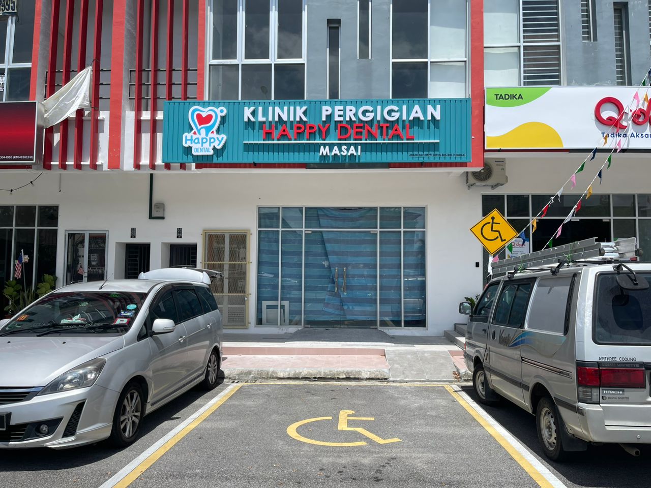 Klinik Pergigian Happy Dental Masai — dental clinic in Malaysia