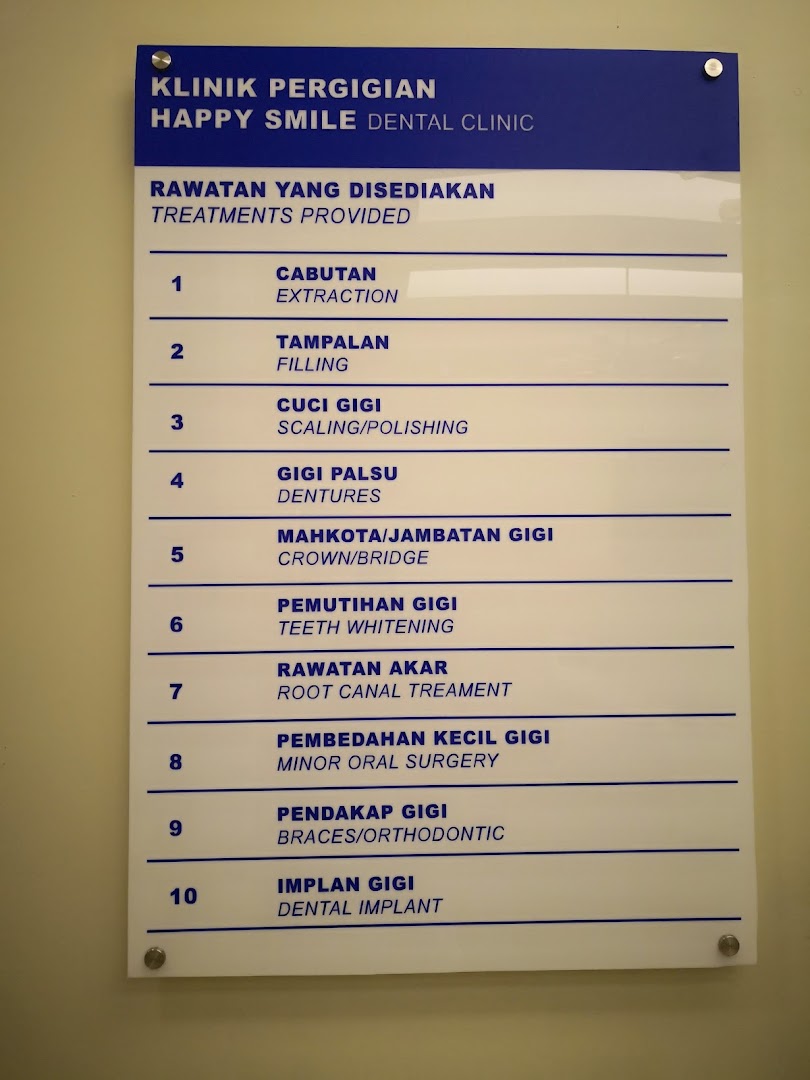 Klinik Pergigian Happy Smile — photo 2
