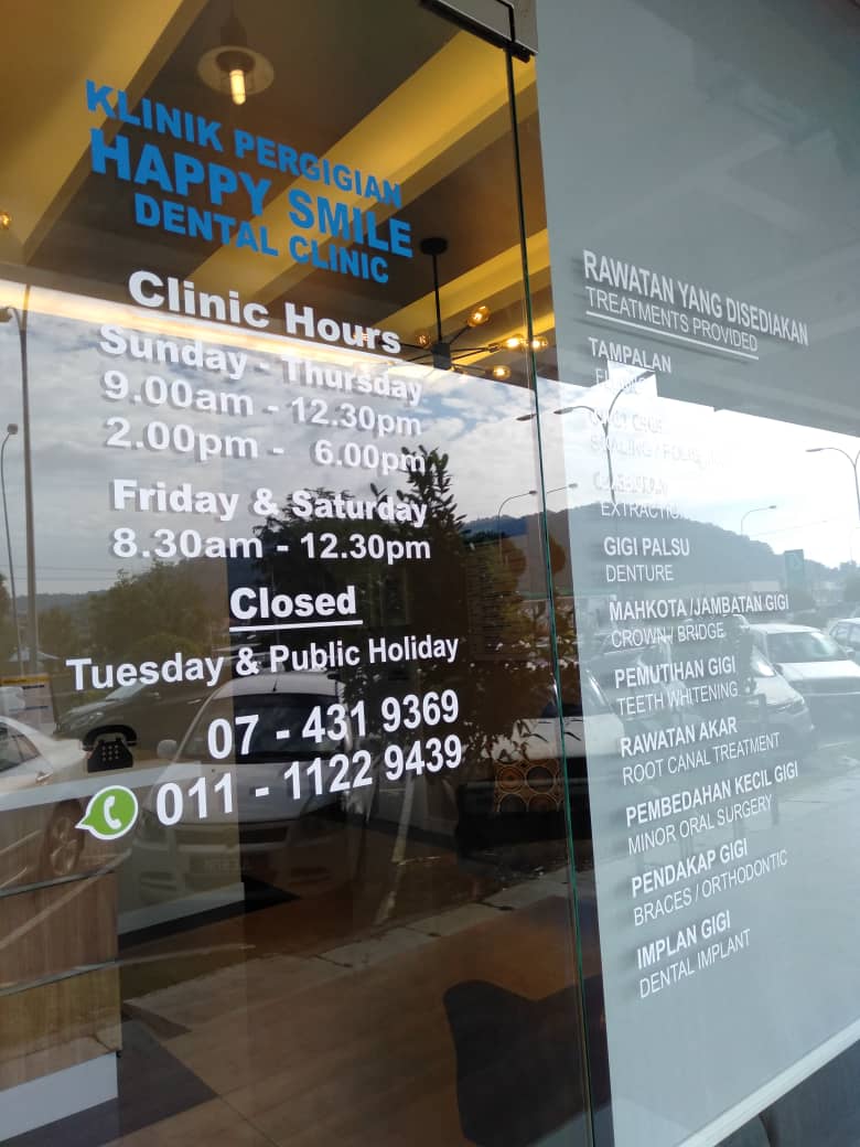 Klinik Pergigian Happy Smile — photo 3