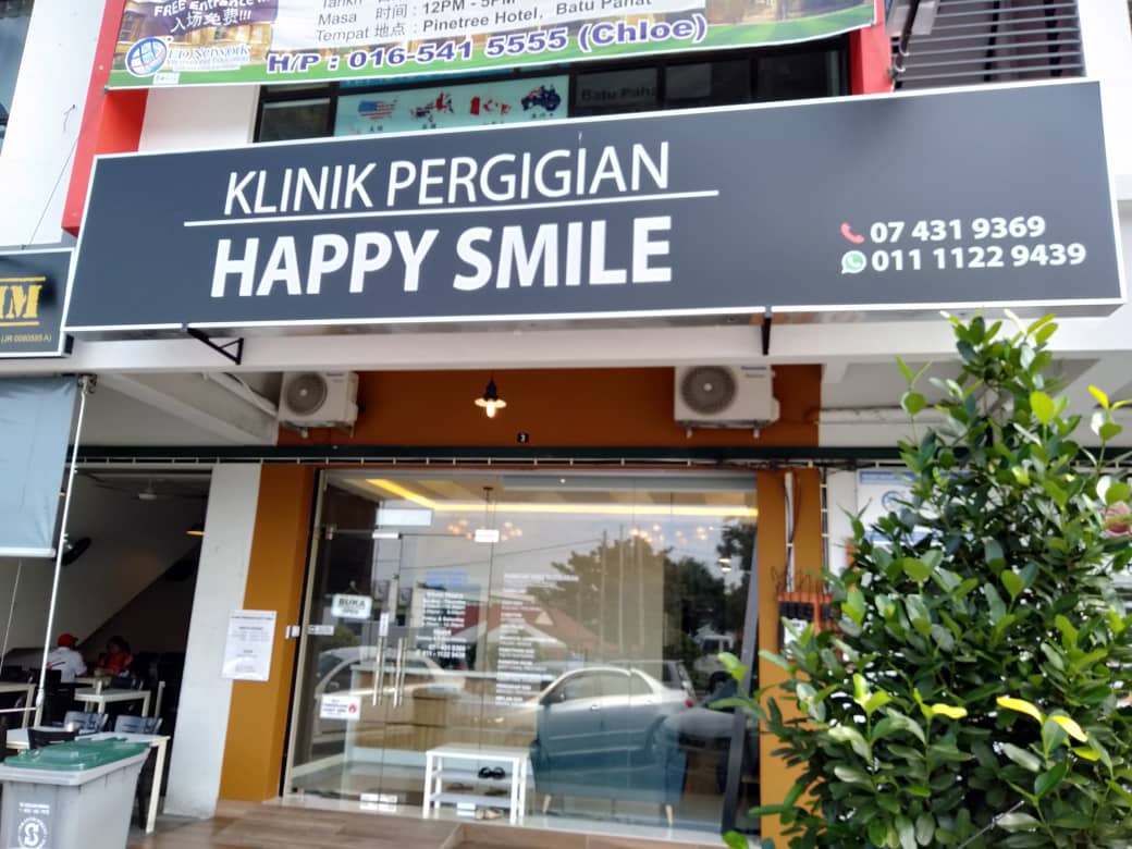Klinik Pergigian Happy Smile — dental clinic in Malaysia